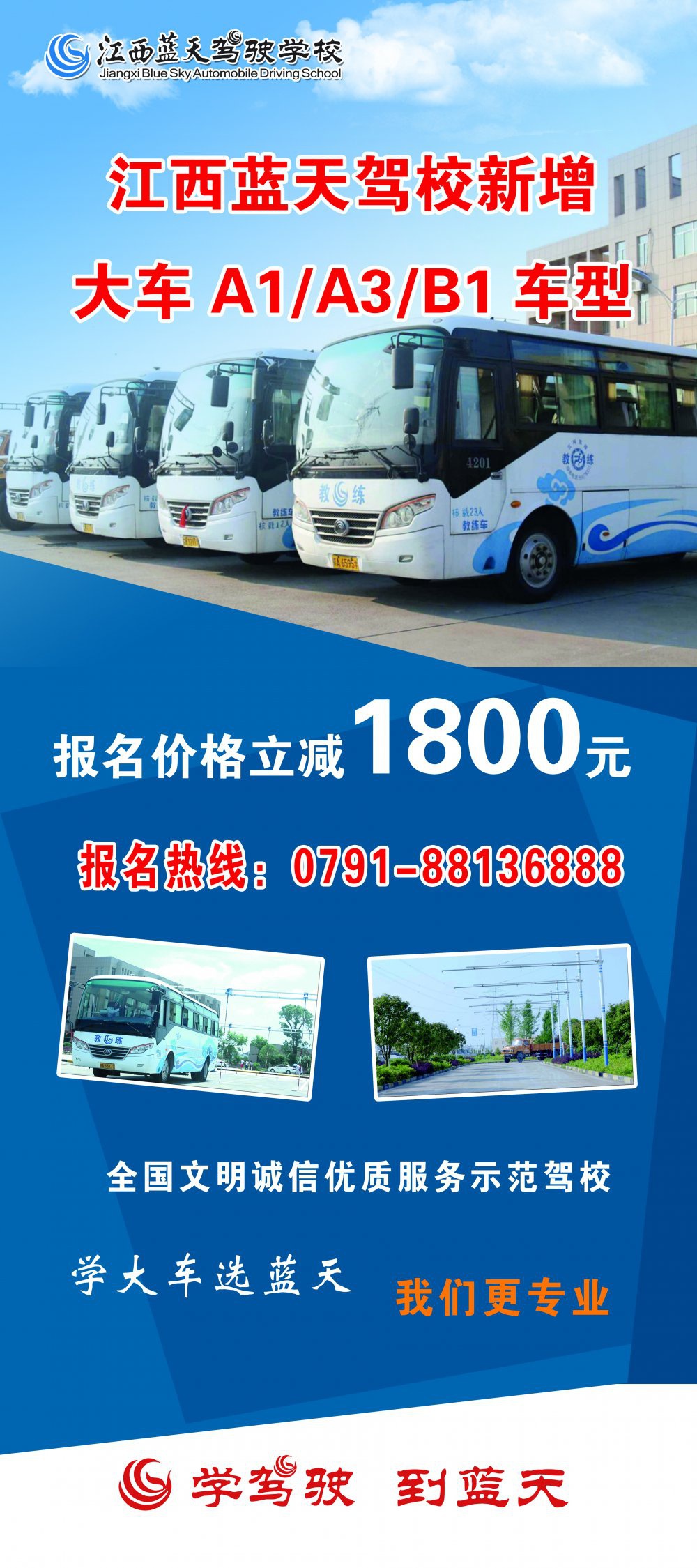 微信圖片_20220218162100.jpg