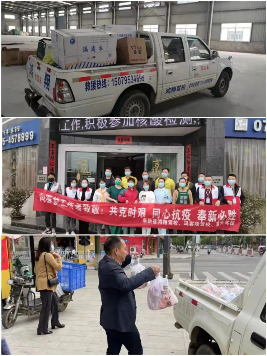微信圖片_20220506094931.jpg