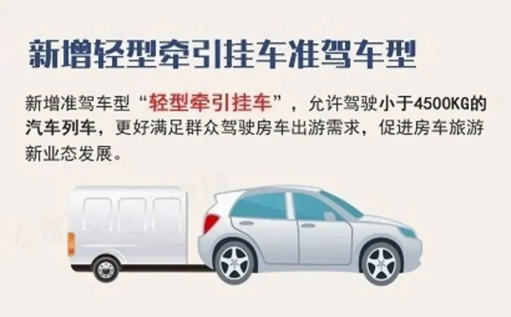 微信圖片_20220506100132.jpg