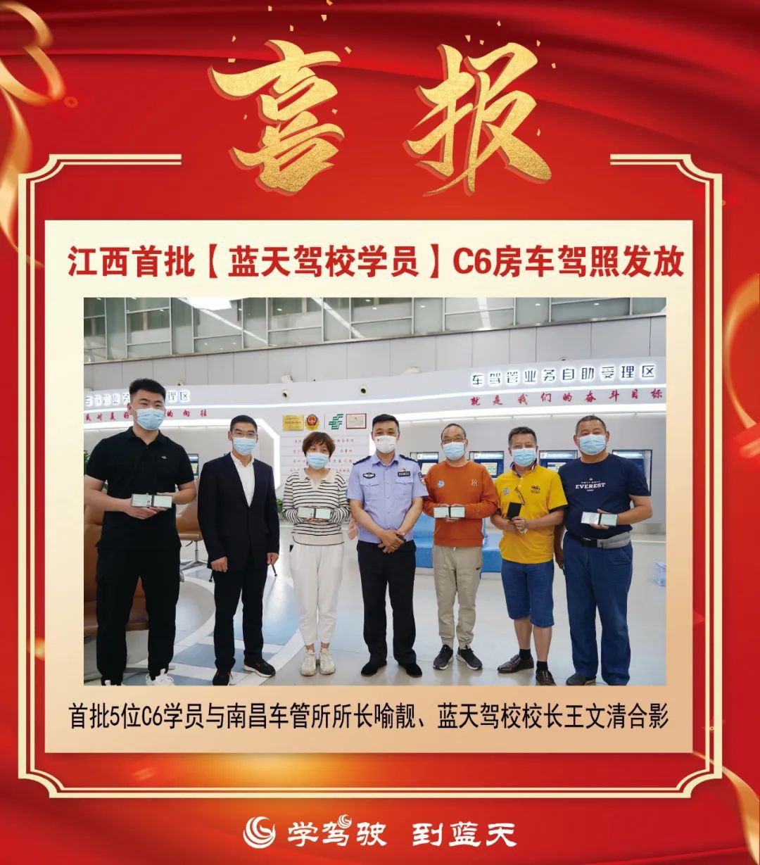 微信圖片_20220512102400.jpg