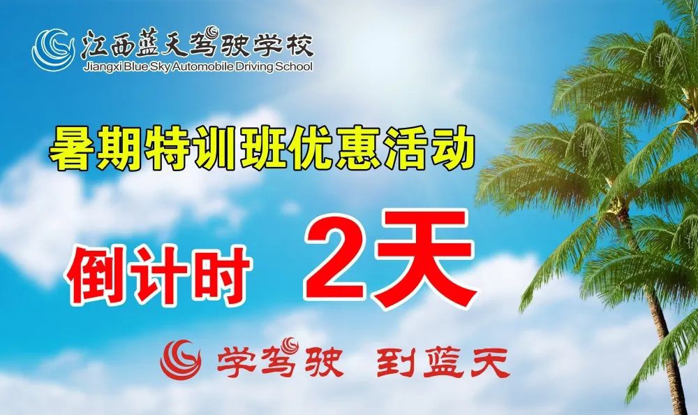 微信圖片_20220802091727.jpg