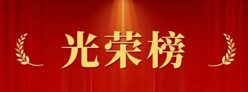 微信圖片_20240807155333.jpg