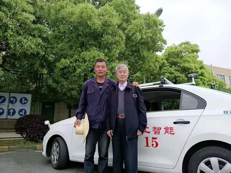  陳德興